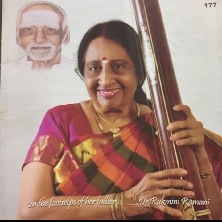 Dr Rukmini Ramani